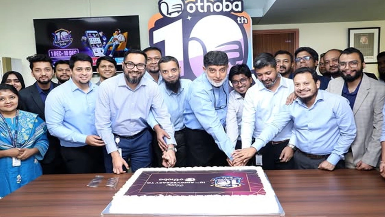 অথবা ডটকমে শুরু হলো ‘১০ম বর্ষপূর্তি সেল’ ক্যাম্পেইন