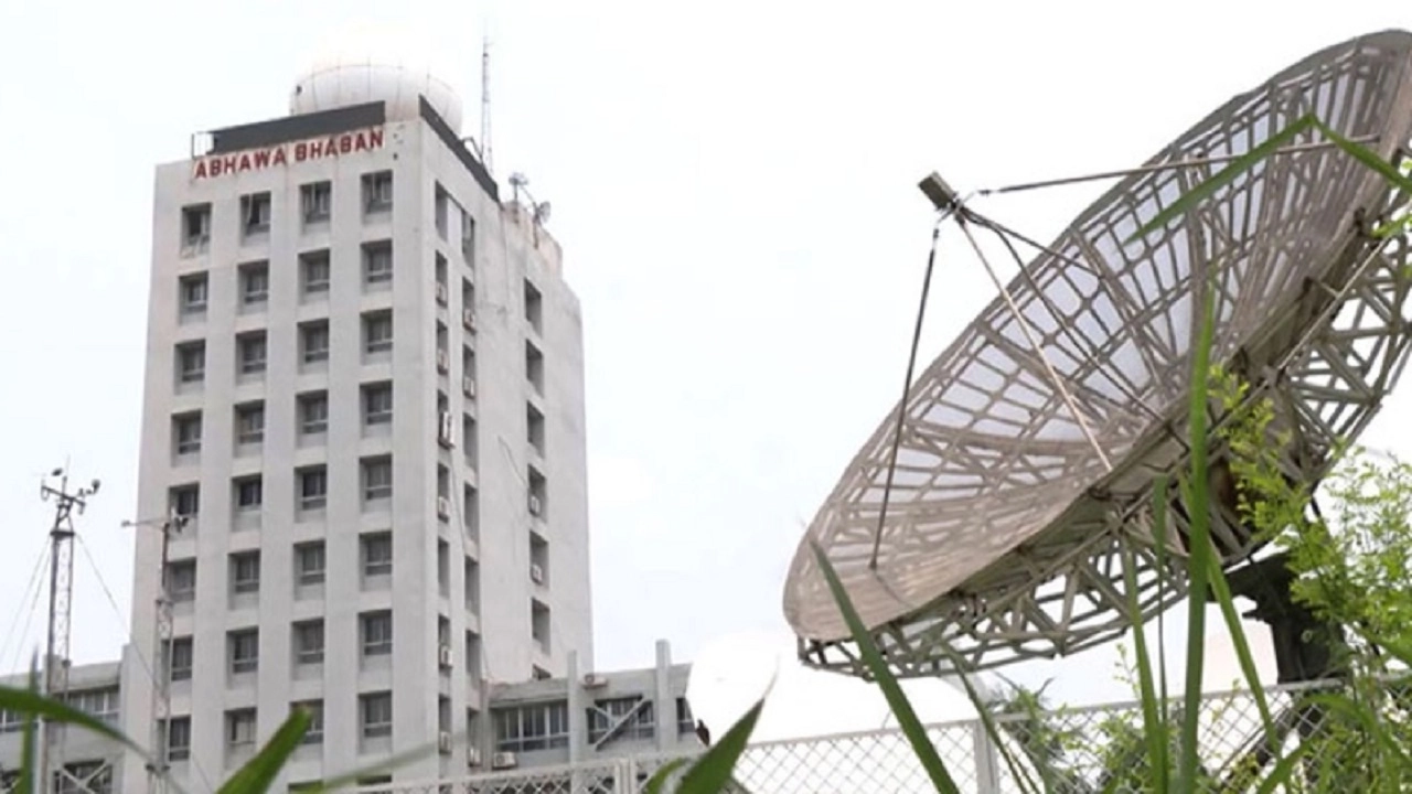 তাপমাত্রা নিয়ে আবহাওয়া অধিদপ্তরের বার্তা