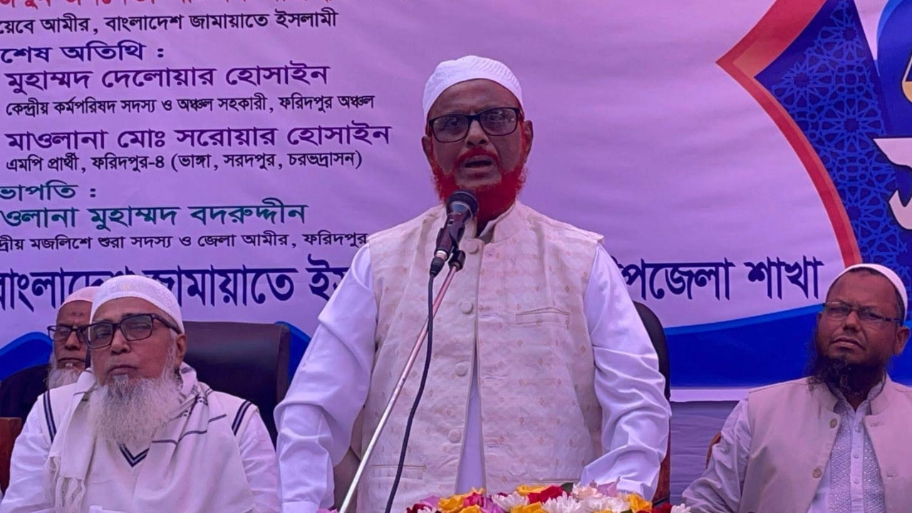 বাংলাদেশ জামায়াতে ইসলামীর নায়েবে আমির এটিএম আজাহারুল ইসলাম
