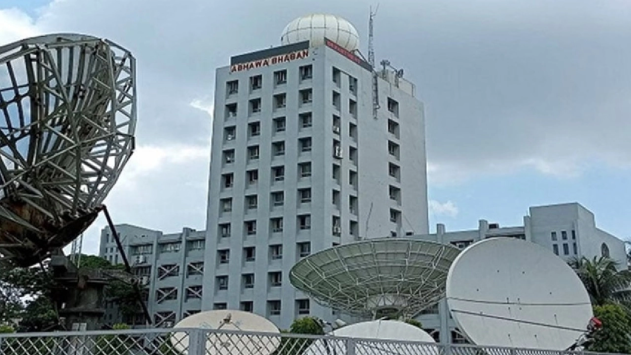 শৈত্যপ্রবাহ ও ঘূর্ণিঝড় নিয়ে নতুন বার্তা দিলো আবহাওয়া অফিস