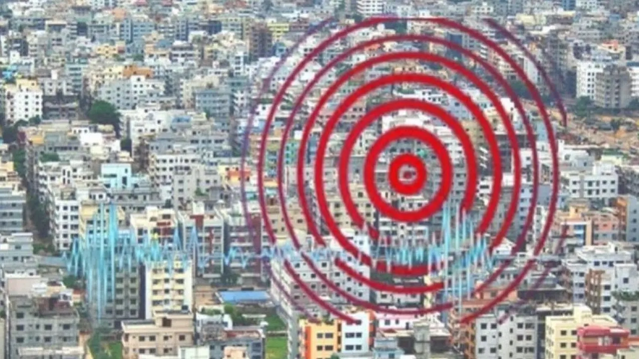 বার বার একই স্থান থেকে ভূমিকম্প