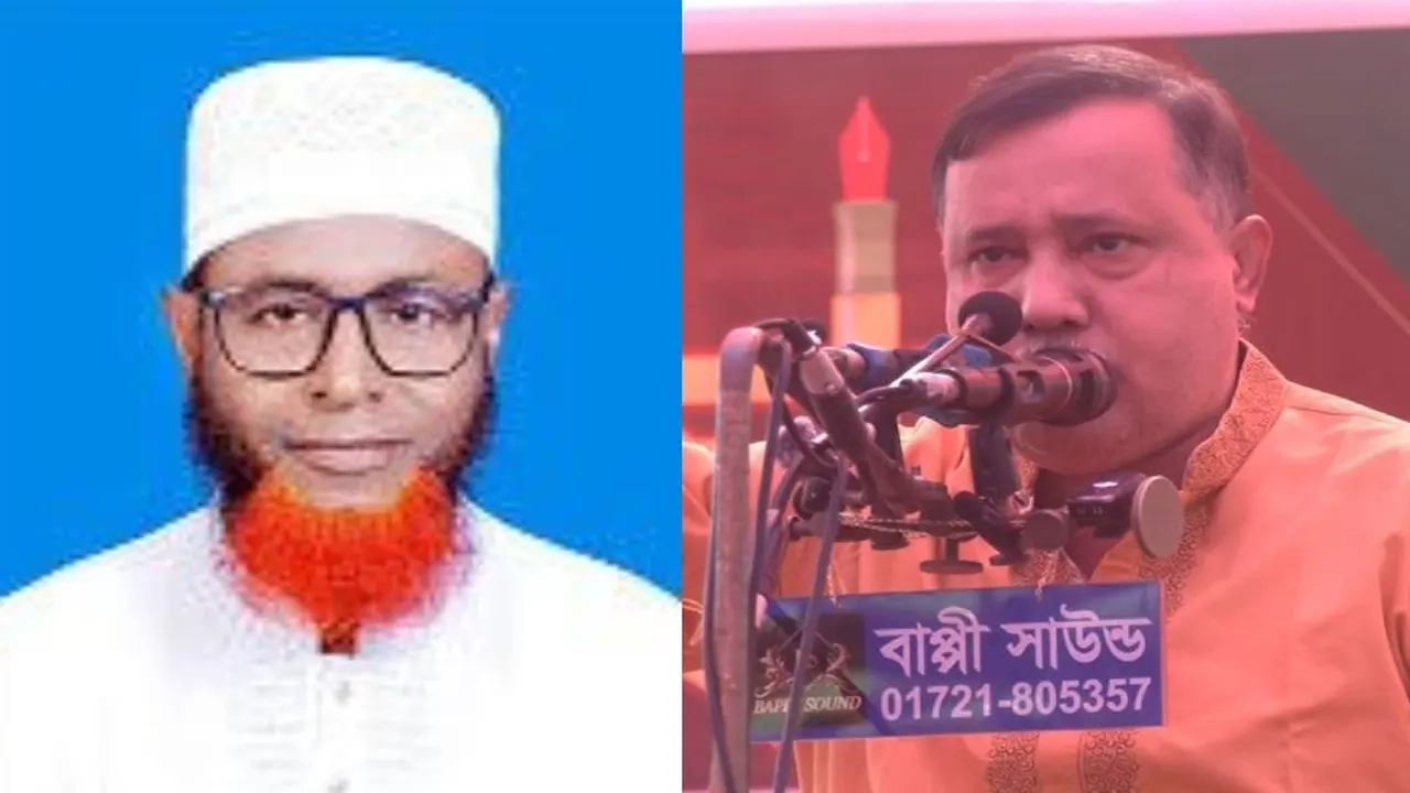 মাওলানা আবু ইউসুফ ও কৃষ্ণ নন্দী