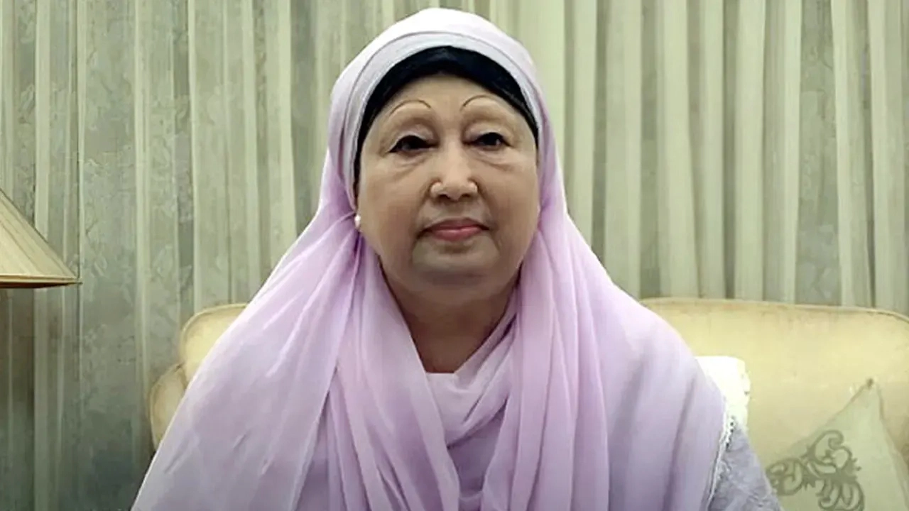 বেগম খালেদা জিয়া