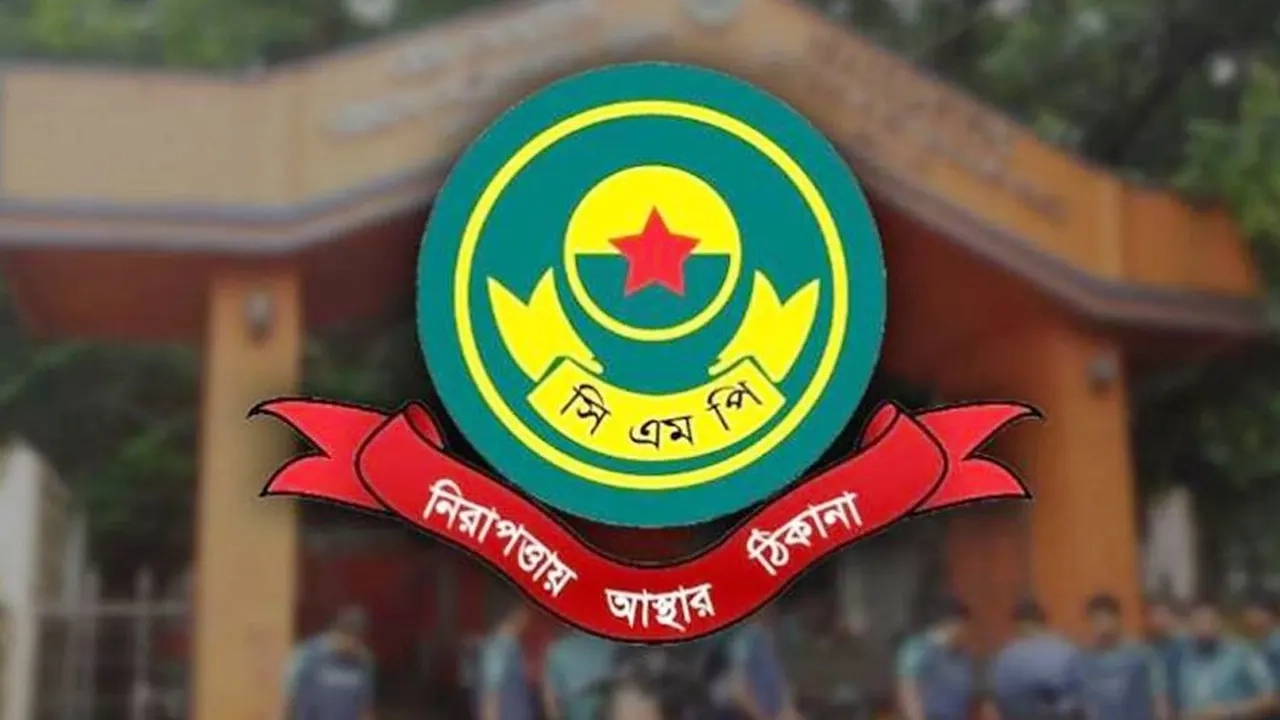 গ্রাফিক্স : এনপিবি