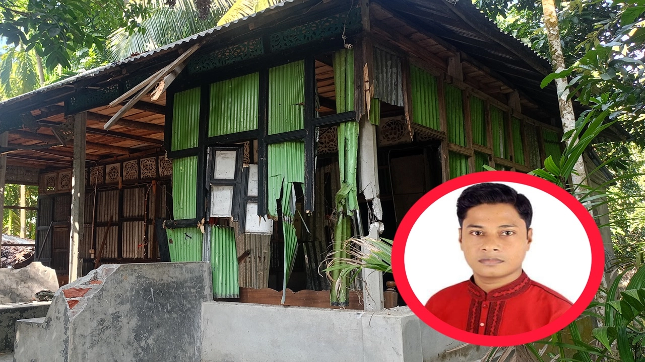 ক্ষতিগ্রস্ত বাড়ী (ইনসেটে) যুবদলের সাংগঠনিক সম্পাদক জয়নাল সর্দার