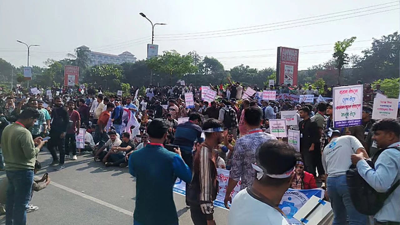 ছবি: সংগৃহীত