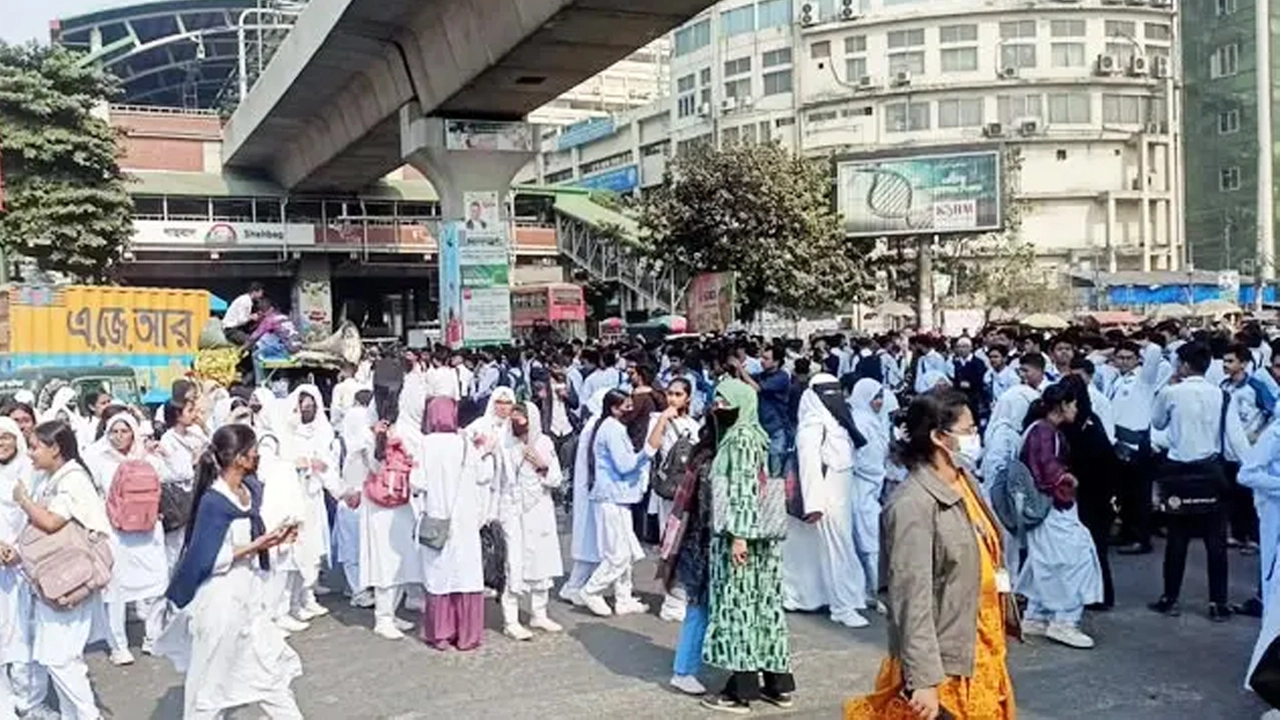 ছবি: সংগৃহীত