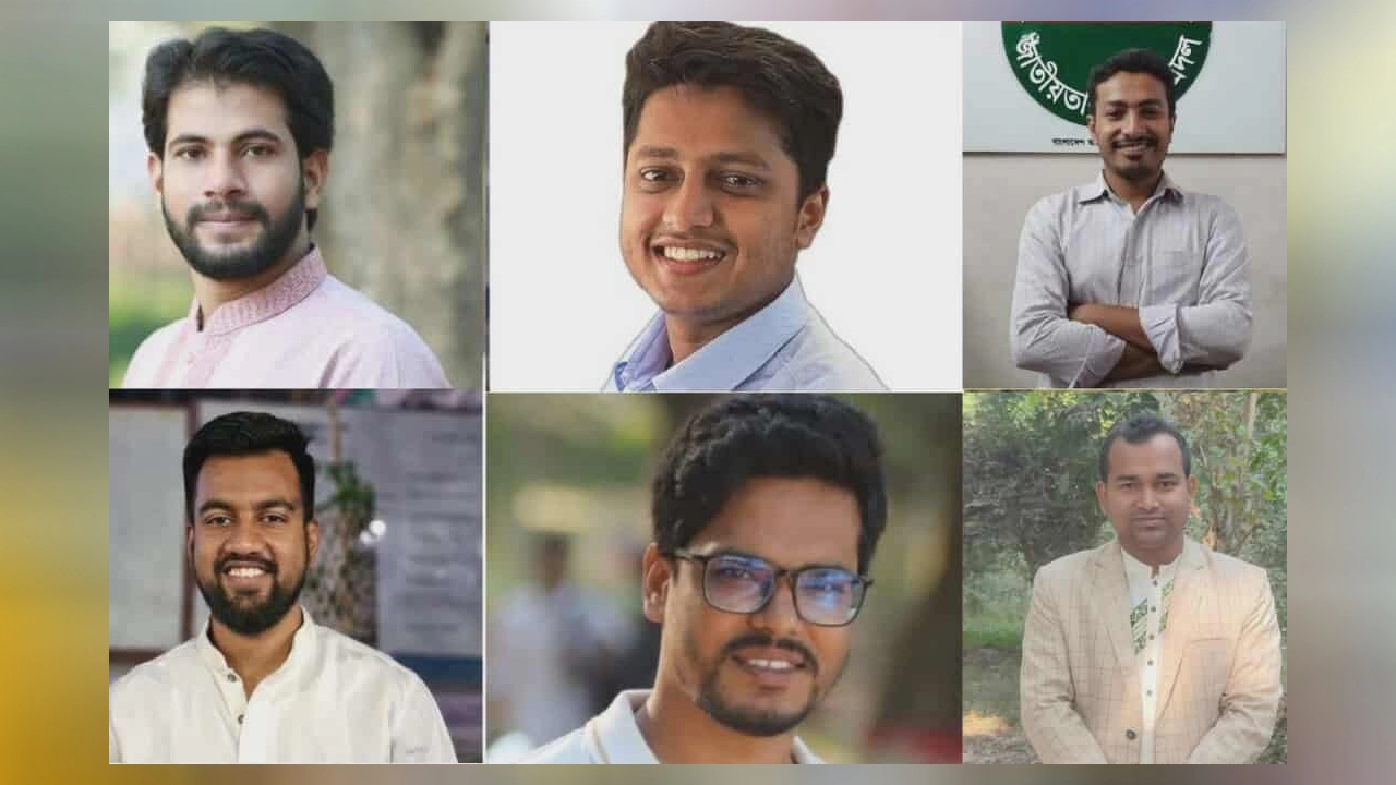 ফাইল ছবি