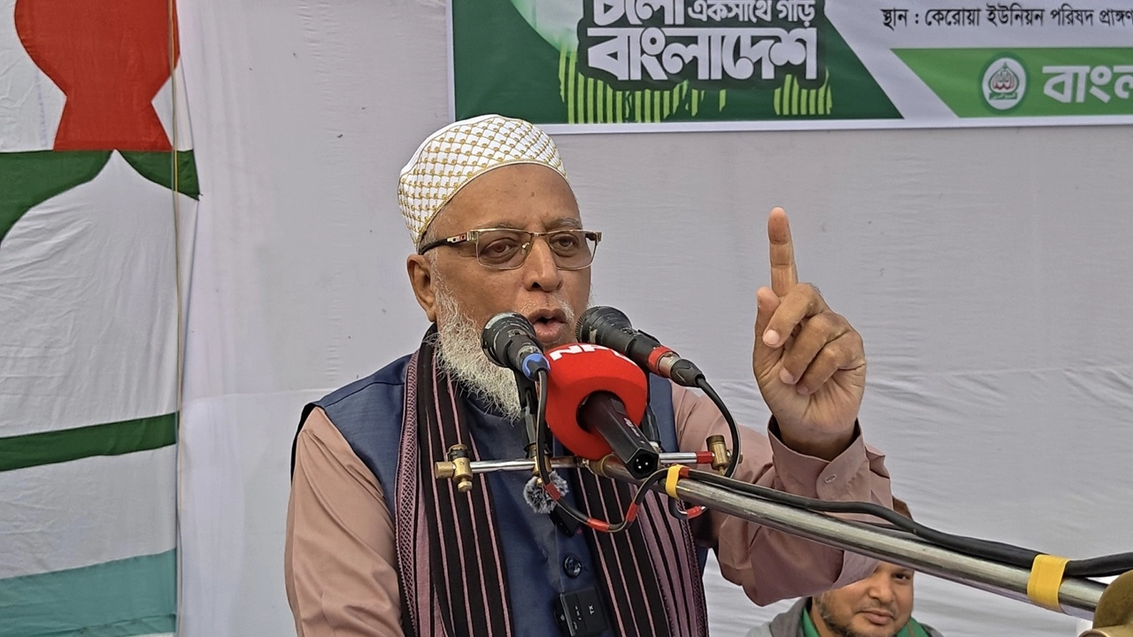 লক্ষ্মীপুর জেলা জামায়াতের আমীর ও লক্ষ্মীপুর–২ আসনের জামায়াত মনোনীত প্রার্থী রুহুল আমীন ভূইয়া