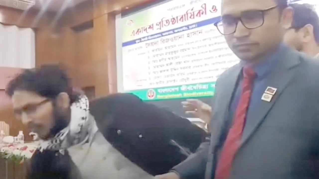 ছবি ভিডিও থেকে নেওয়া