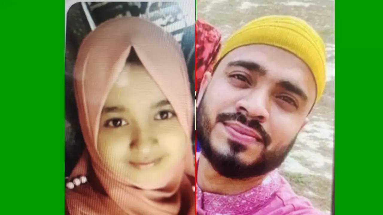 নাদিরা আক্তার ও নাজমুল