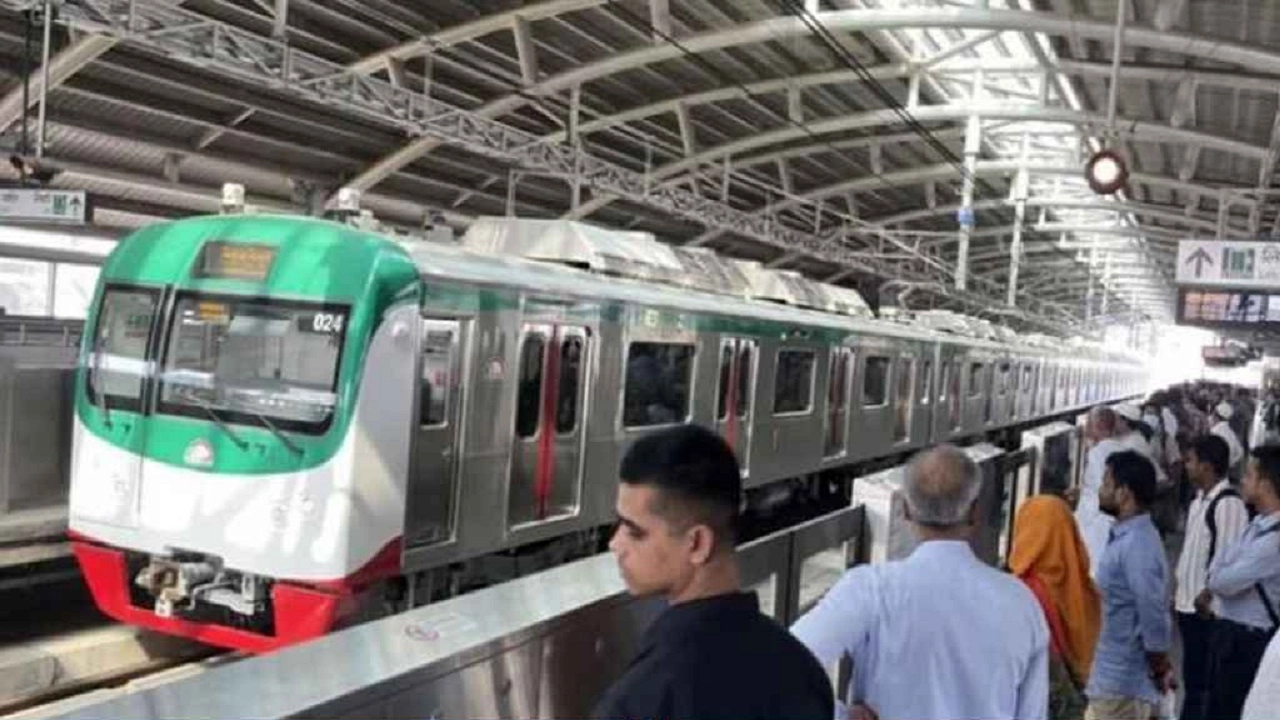 মেট্রোরেল