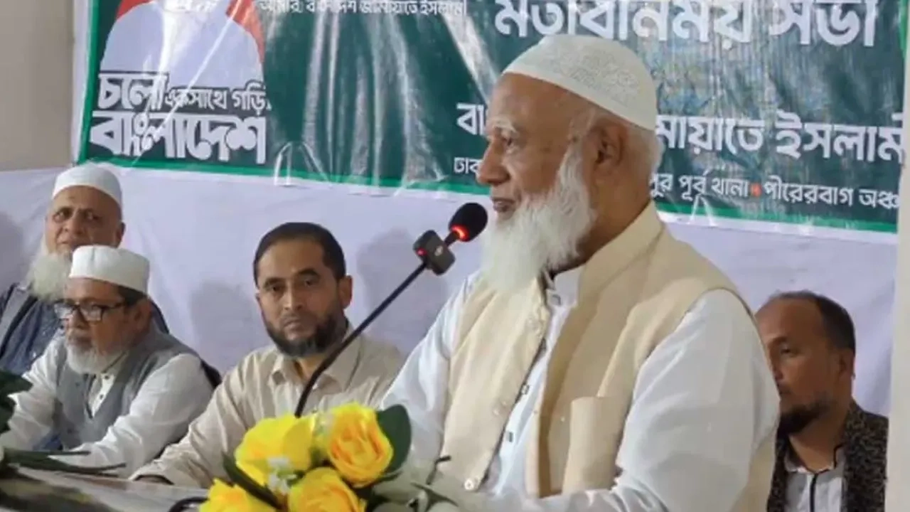 জামায়াতে ইসলামির আমির ডা. শফিকুর রহমান