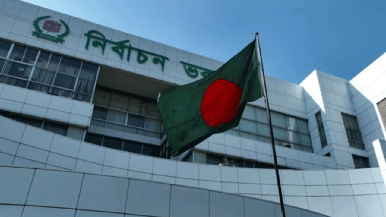সংগৃহীত ছবি