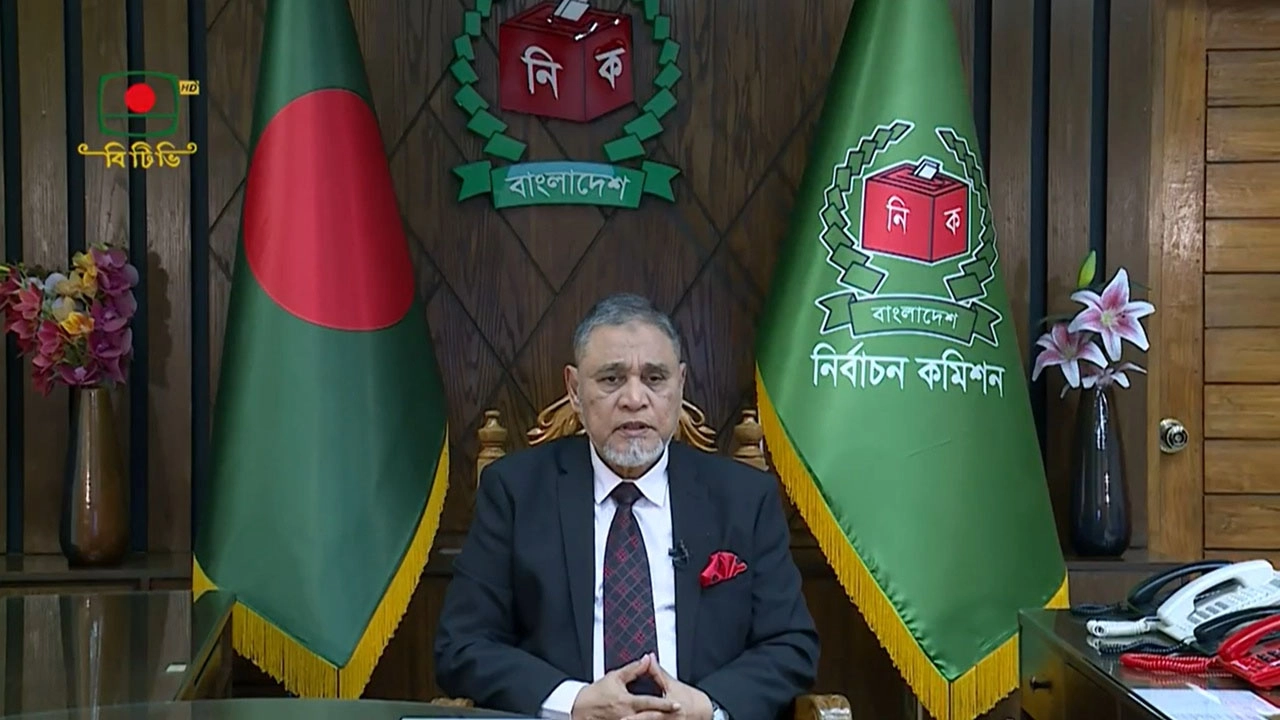 সংগৃহীত ছবি