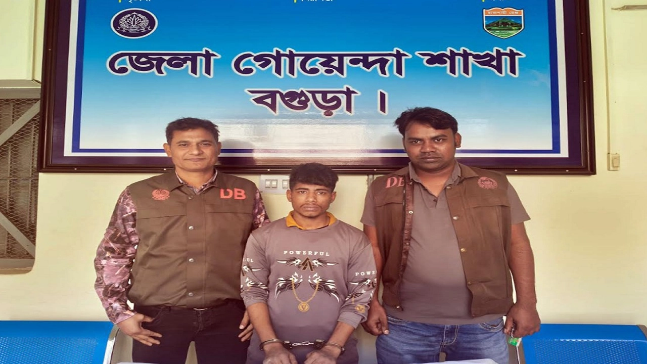 শাহীন ওরফে মিরপুর (১৯)