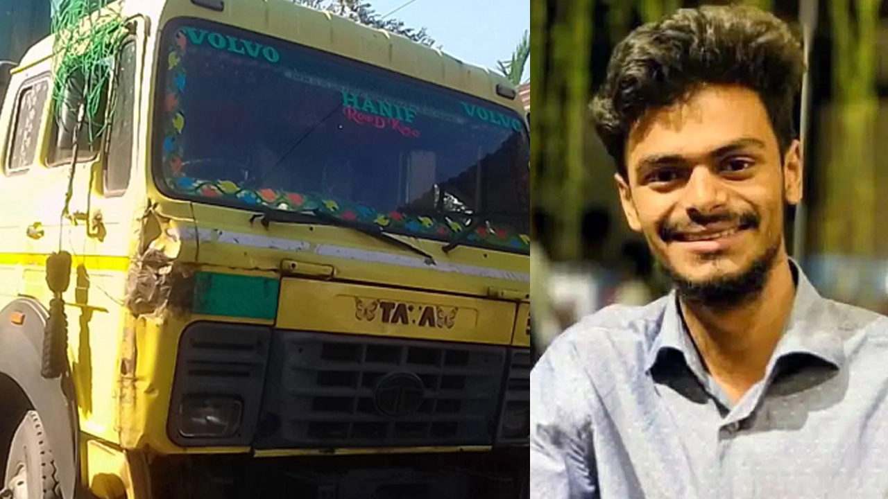 নিহত মোহাম্মদ রোমান (২০) ও কাভার্ড ভ্যান