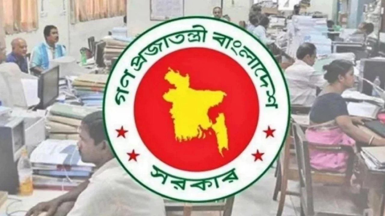 সামনে লম্বা ছুটি, কারা পাচ্ছেন কত দিন?