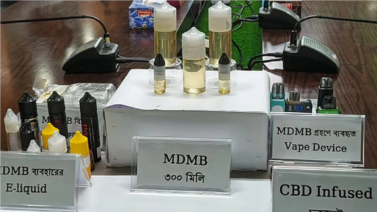 দেশে ছড়িয়ে পড়ছে বিপজ্জনক নতুন মাদক ‘এমডিএমবি’: ডিএনসি