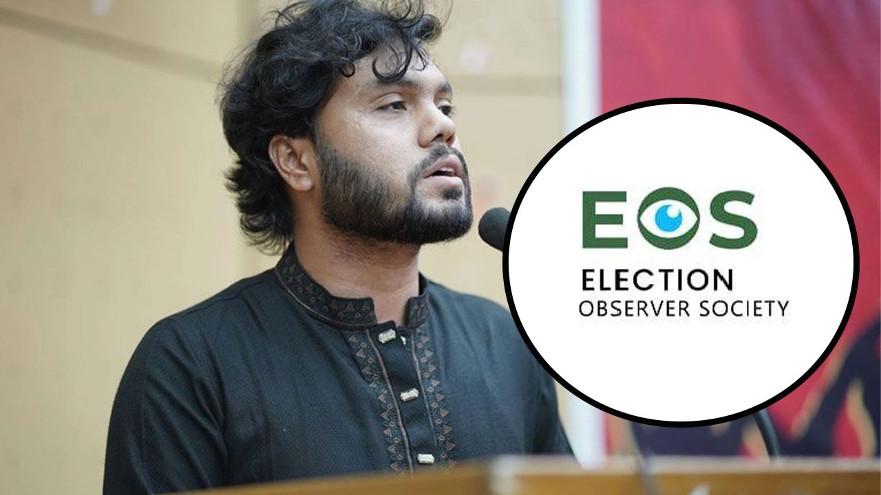 হাদির ওপর হামলায় নির্বাচন পর্যবেক্ষক সোসাইটির উদ্বেগ