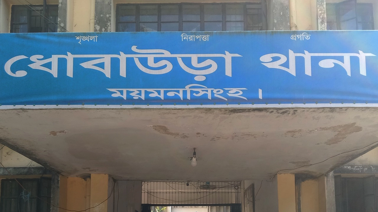 গণঅধিকার পরিষদের সাধারণ সম্পাদক রাশেদ খান