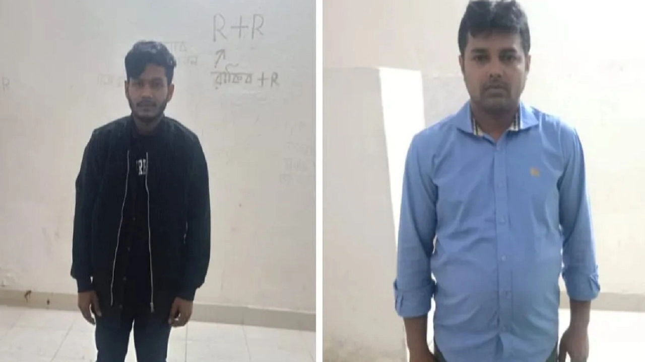 আটক অপহরণকারী