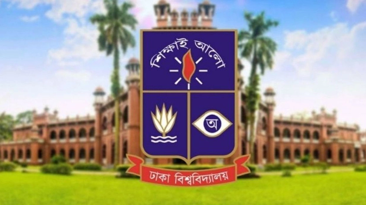ঢাবির বি ইউনিটের ভর্তি পরীক্ষা আজ, আসনপ্রতি লড়বে ৩৭ জন
