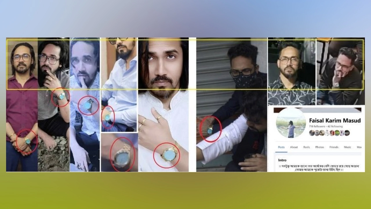 হাদিকে গুলি করা ব্যক্তির সঙ্গে আদাবর থানা ছাত্রলীগ নেতা মাসুদের সাদৃশ্য