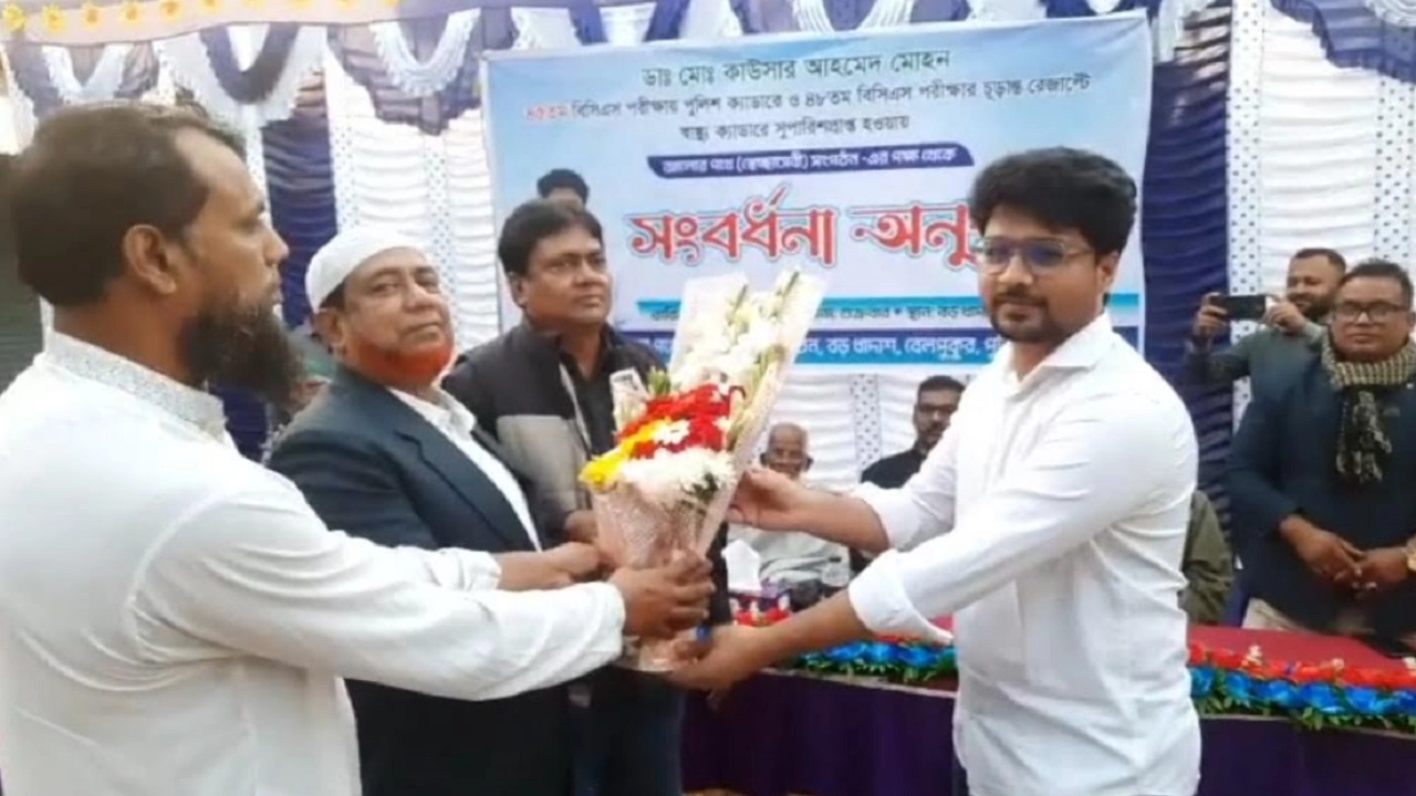 ডাঃ মো. কাউসার আহমেদ মোহন