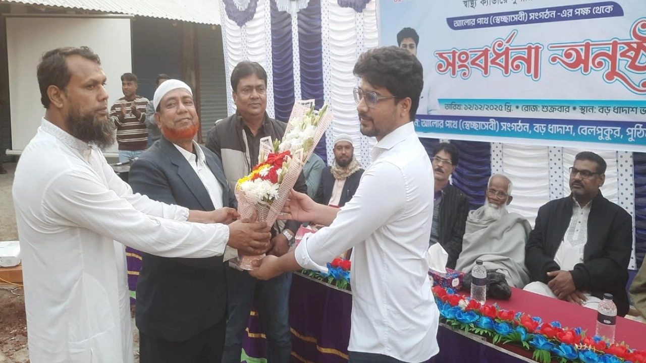 ডাঃ মো. কাউসার আহমেদ মোহন