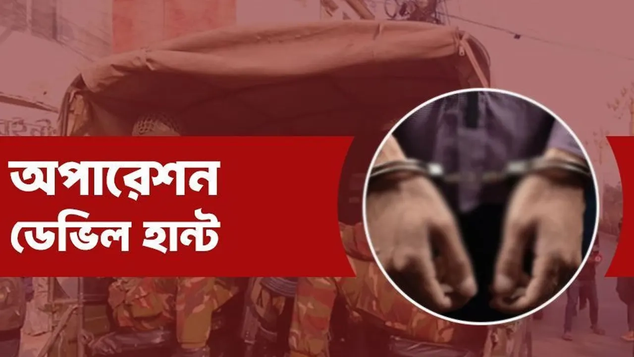 এনপিবি গ্রাফিক্স