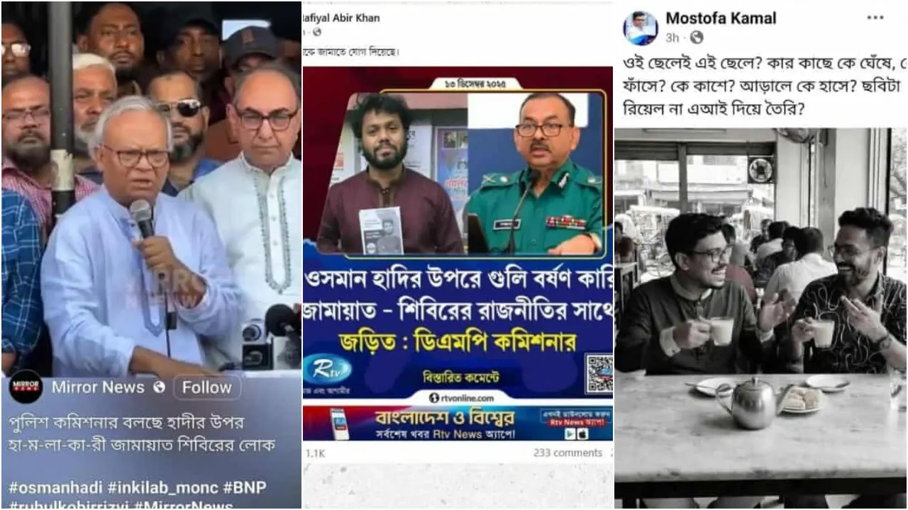 হাদীর ওপর হামলাকারী জামায়াত-শিবিরের সঙ্গে জড়িত: রিজভী