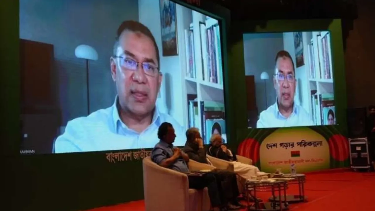 ষড়যন্ত্র থেমে নেই, নির্বাচন অতো সহজ হবে না: তারেক রহমান