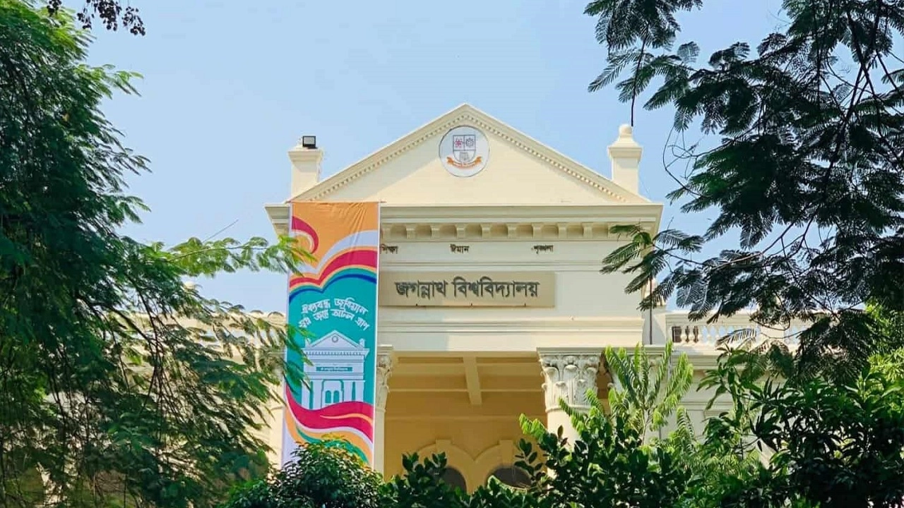 হাদির উপর গুলিবর্ষণে জবি সাদা দলের নিন্দা 