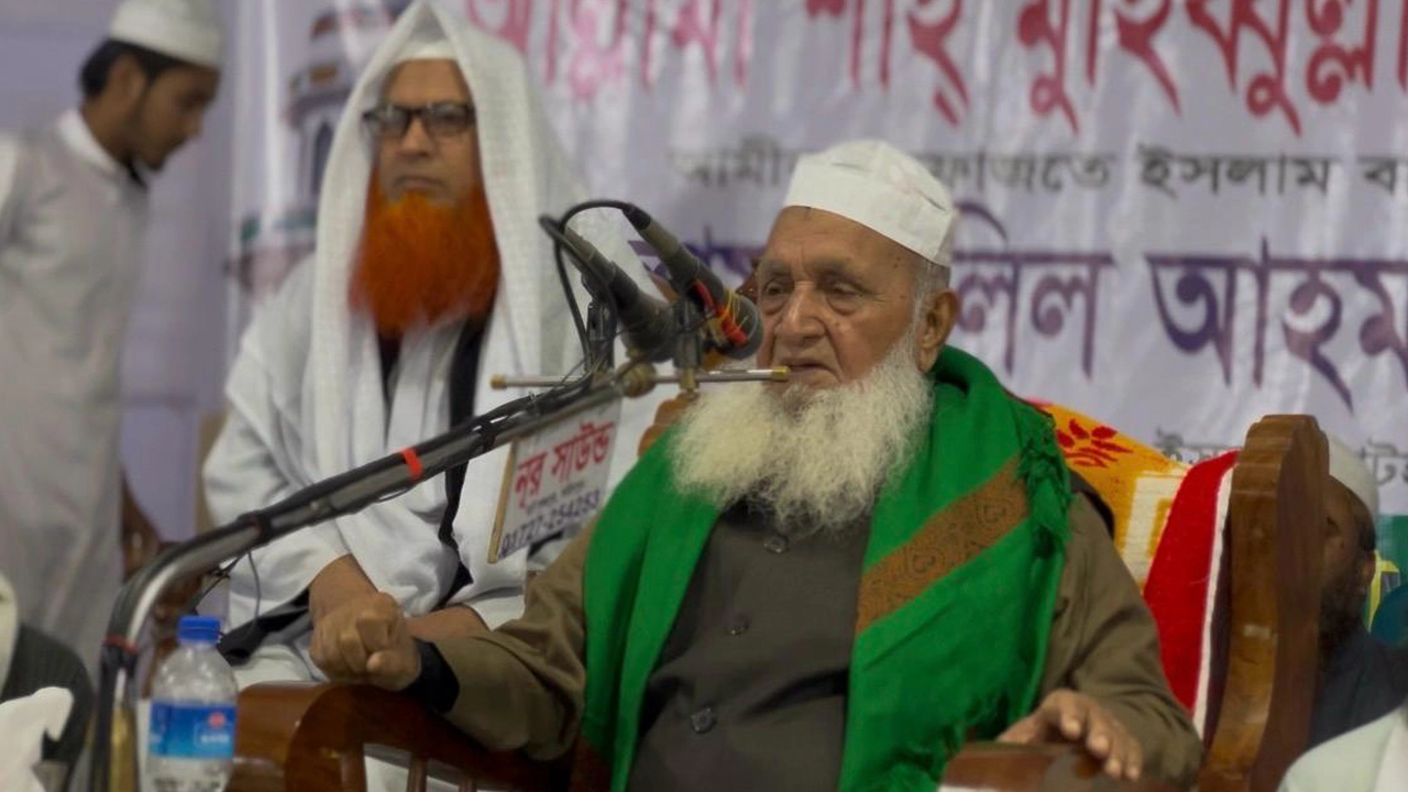 হেফাজতে ইসলামের আমির আল্লামা শাহ মহিবুল্লাহ বাবুনগরী