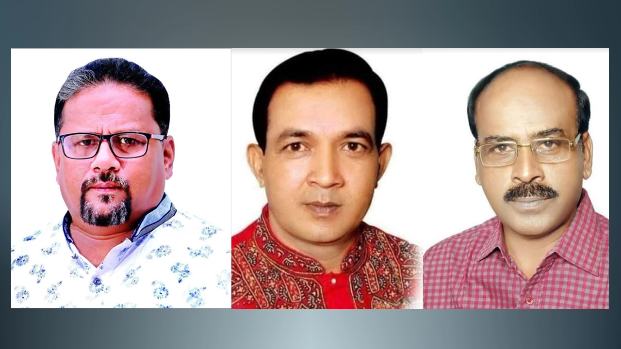 ফাইল ছবি