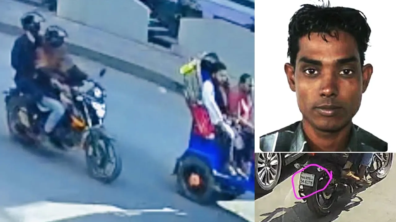 ছবি সংগৃহীত