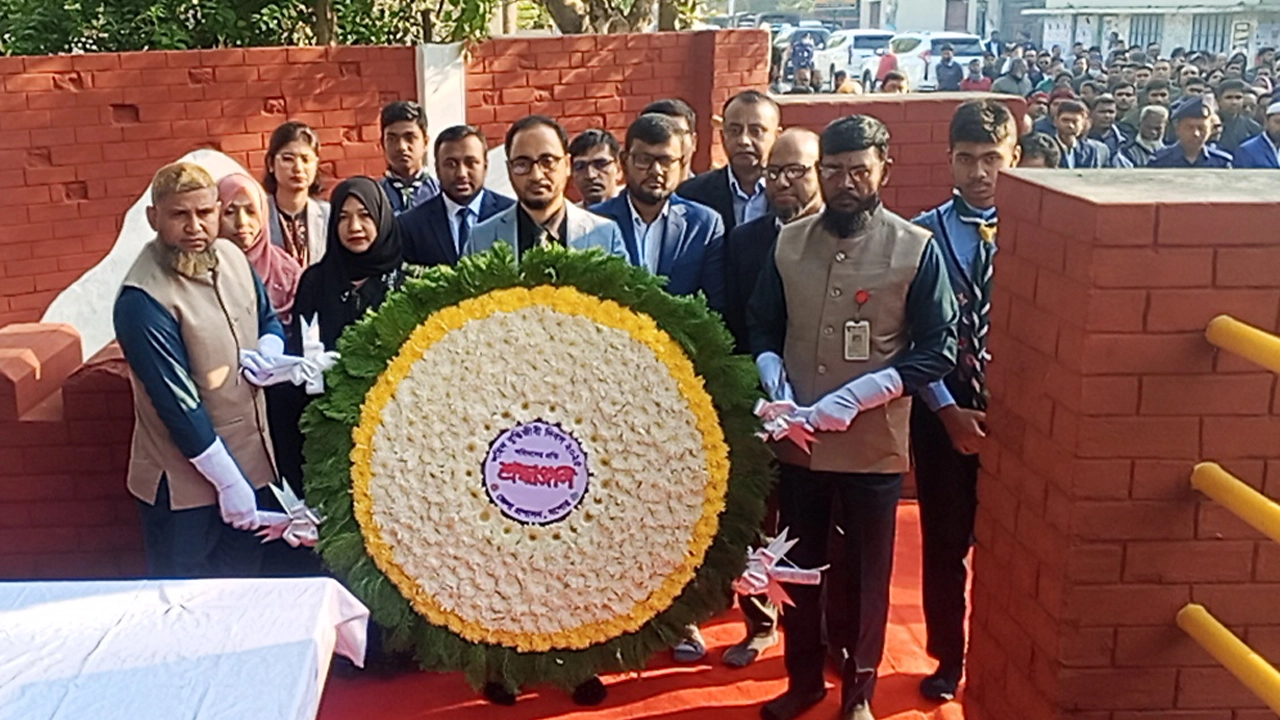 যশোরের রায়পাড়া শংকরপুর বধ্যভূমি স্মৃতিস্তম্ভে পুষ্পার্ঘ্য অর্পণ