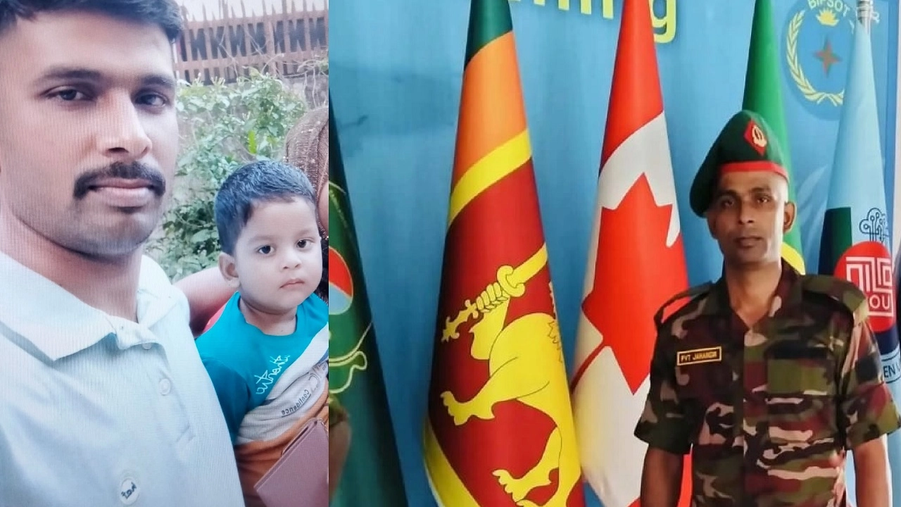 নিহত জাহাঙ্গীর আলম