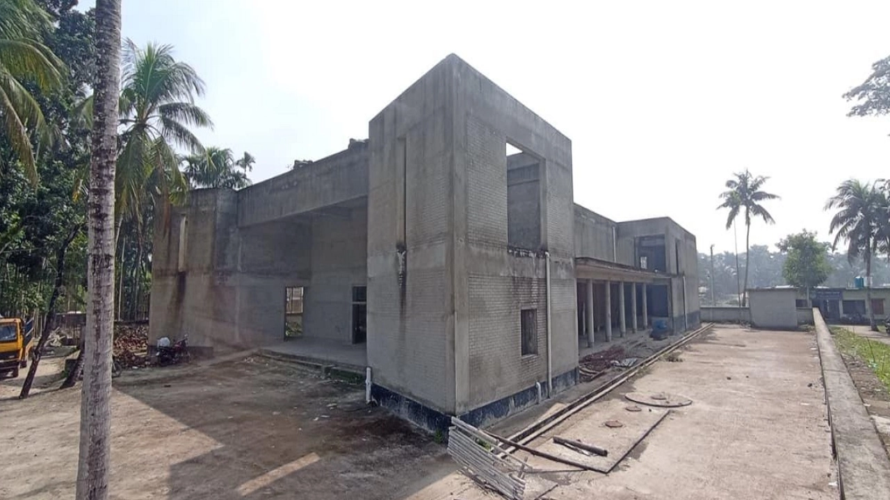 উপজেলা অডিটরিয়াম