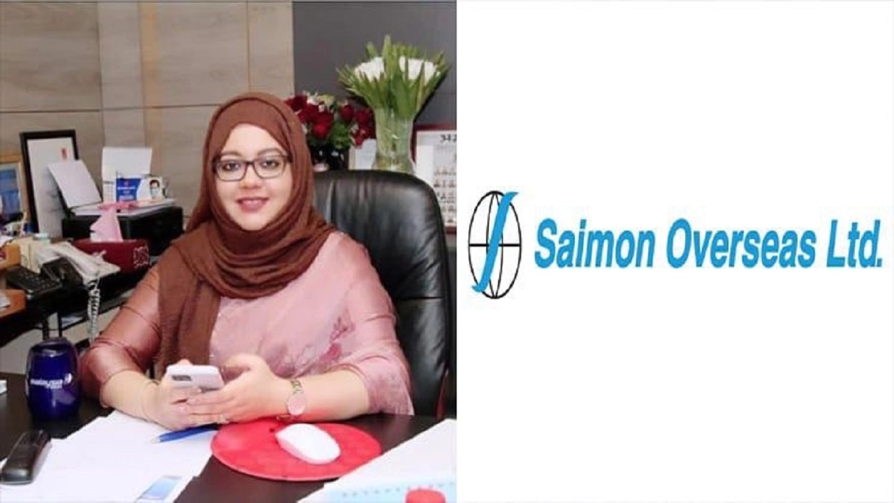 সাইমন ওভারসিজ লিমিটেডের ব্যবস্থাপনা পরিচালক আফসিয়া জান্নাত সালেহ