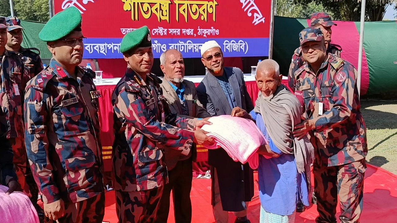 বিজিবির মেডিকেল ক্যাম্প