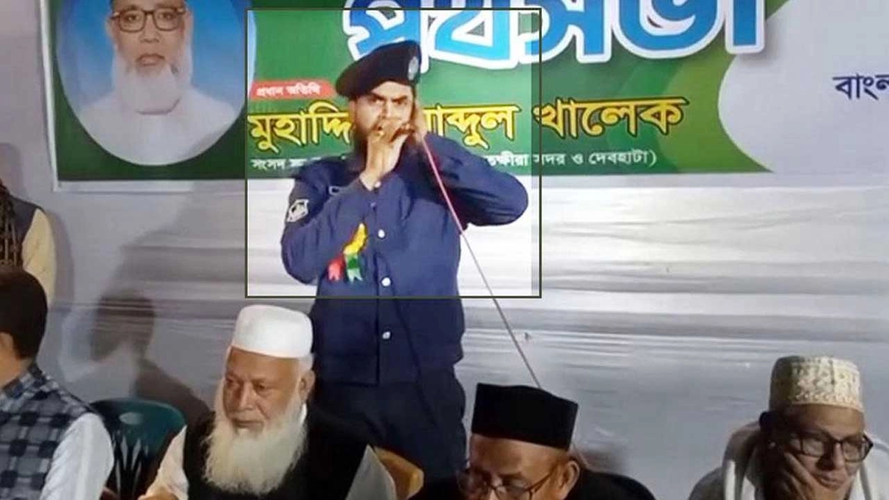 অভিযুক্ত পুলিশ সদস্য সহকারী উপ-পরিদর্শক (এএসআই-সশস্ত্র) মো. মহিবুল্লাহ