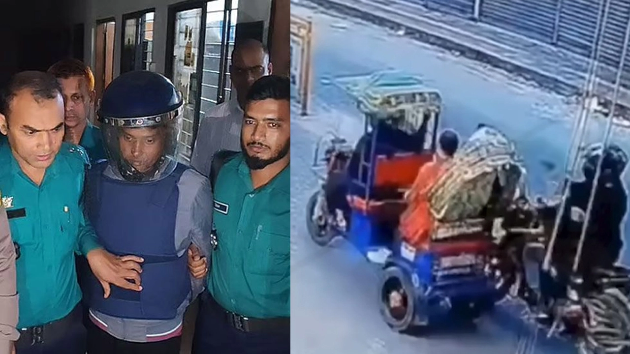 হাদিকে হত্যাচেষ্টায় ব্যবহৃত মোটরসাইকেলের মালিক মো. আব্দুল হান্নানকে আদালতে হাজির করে পুলিশ (বামে)