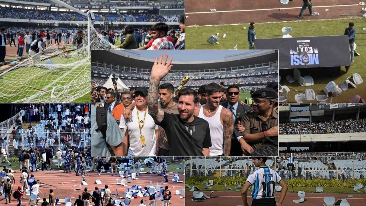 কলকাতার সল্টলেকের যুবভারতী ক্রীড়াঙ্গনে মেসির উপস্থিতিকে ঘিরে তৈরি হওয়া ভিড় শেষ পর্যন্ত রূপ নেয় বিশৃঙ্খলায়