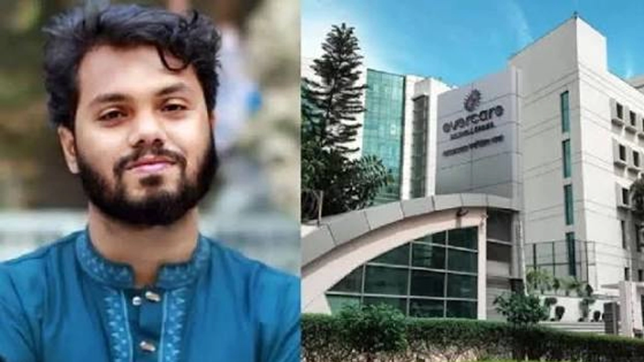 ওসমান হাদি