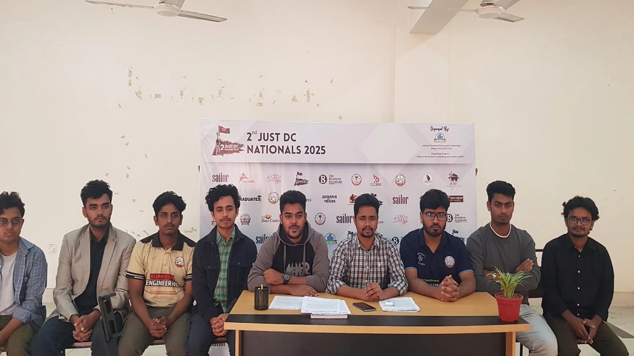 যবিপ্রবি ডিবেট ক্লাব