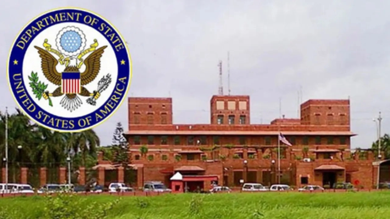 ঢাকার মার্কিন দূতাবাস