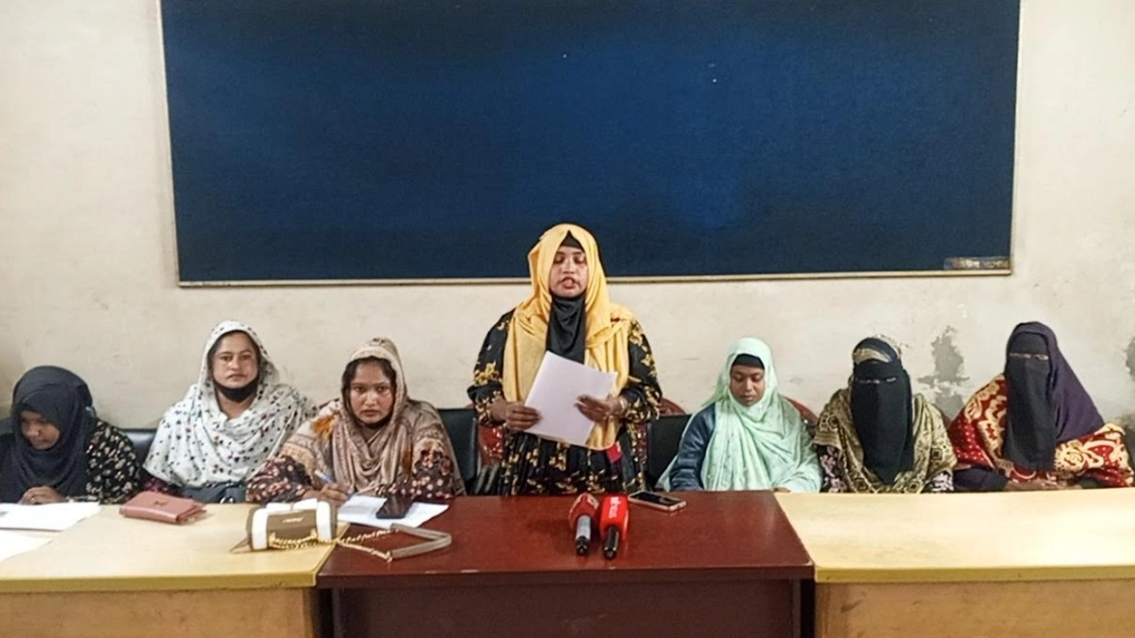 সংবাদ সম্মেলন