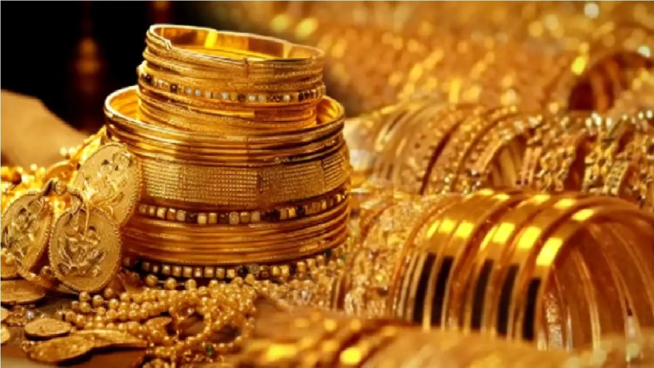 সোনার গহনা